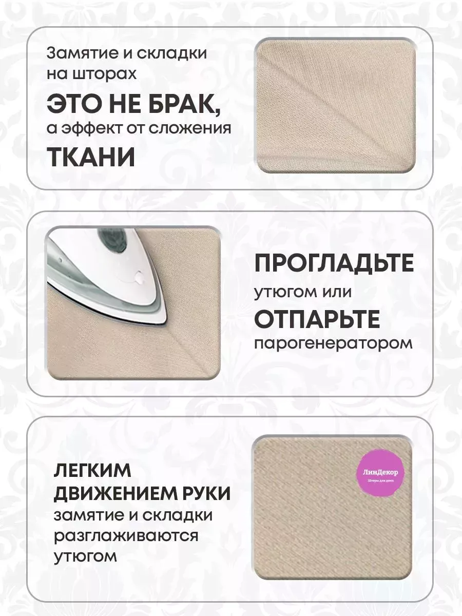blank