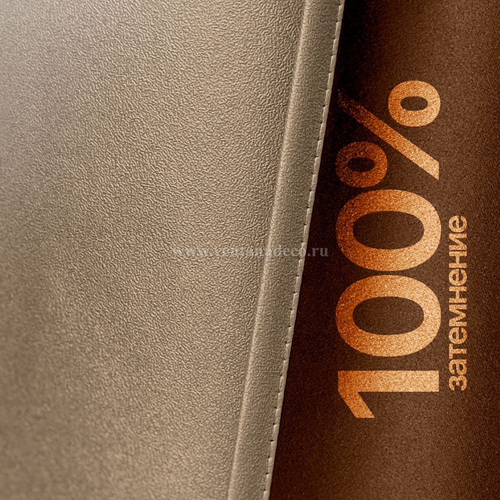 blank